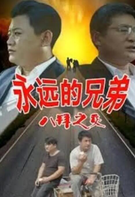香蕉视频在线观看免费国产婷婷