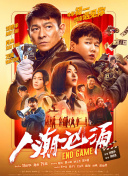 香蕉视频在线观看免费国产婷婷