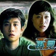香蕉视频在线观看免费国产婷婷
